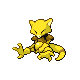 Abra - HeartGold SoulSilver (Normal)