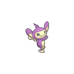 Aipom - Ultra Sun Ultra Moon (Normal)