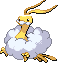 Altaria - Black 2 White 2 Black White Animated (Shiny)