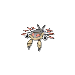 Anorith - Ultra Sun Ultra Moon