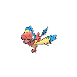 Archen - Ultra Sun Ultra Moon Sun Moon