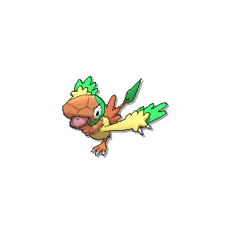 Archen - Ultra Sun Ultra Moon Sun Moon