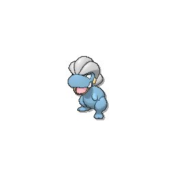 Bagon - Ultra Sun Ultra Moon (Normal)