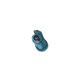 Beldum - Ultra Sun Ultra Moon Sun Moon