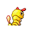 Caterpie - Emerald (Back View (Shiny))