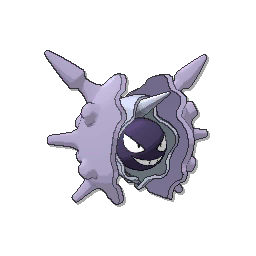 Cloyster - Ultra Sun Ultra Moon Sun Moon (Normal)