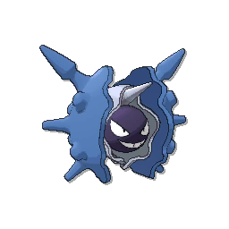 Cloyster - Ultra Sun Ultra Moon Sun Moon (Shiny)