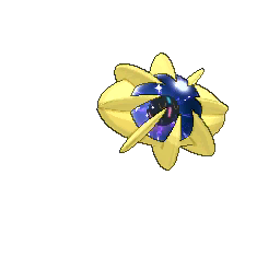 Cosmoem - Ultra Sun Ultra Moon Sun Moon