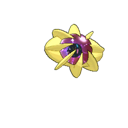 Cosmoem - Ultra Sun Ultra Moon Sun Moon