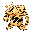 Electabuzz - Emerald (Normal)