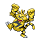 Electabuzz - Diamond Pearl (Normal)