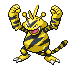 Electabuzz - Black 2 White 2 Black White Animated (Normal)