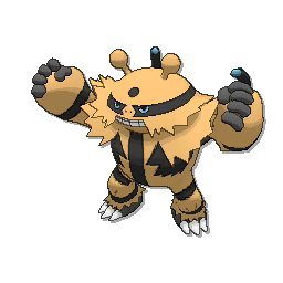 Electivire - Ultra Sun Ultra Moon Sun Moon (Shiny)