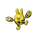 Elekid - Diamond Pearl (Shiny)