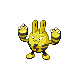 Elekid - HeartGold SoulSilver (Shiny)