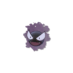 Gastly - Ultra Sun Ultra Moon Sun Moon (Normal)