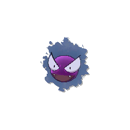Gastly - Ultra Sun Ultra Moon Sun Moon (Shiny)