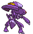 Genesect - Black 2 White 2 Black White Animated (Back View)