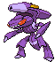 Genesect - Black 2 White 2 Black White Animated (Normal)
