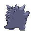 Gengar - Black 2 White 2 Black White Animated (Back View (Shiny))
