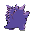 Gengar - Black 2 White 2 Black White Animated (Back View)