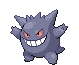 Gengar - Black 2 White 2 Black White Animated (Shiny)