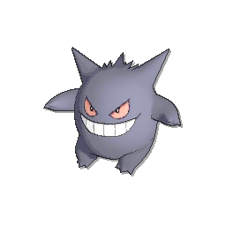 Gengar - Ultra Sun Ultra Moon Sun Moon (Shiny)