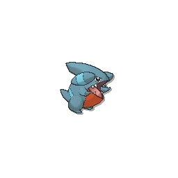 Gible - Ultra Sun Ultra Moon Sun Moon (Normal)
