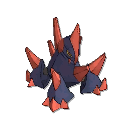 Gigalith - Ultra Sun Ultra Moon Sun Moon