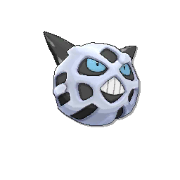Glalie - Ultra Sun Ultra Moon Sun Moon (Normal)