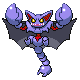 Gliscor - Diamond Pearl (Normal)