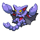 Gliscor - HeartGold SoulSilver (Normal)