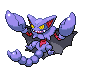 Gliscor - Black 2 White 2 Black White Animated (Normal)