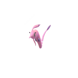 Gorebyss - GO (Normal)