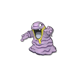 Grimer - Ultra Sun Ultra Moon Sun Moon (Shiny)