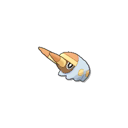 Grubbin - Ultra Sun Ultra Moon (Normal)
