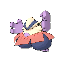 Hariyama - Ultra Sun Ultra Moon Sun Moon