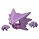 Haunter - HeartGold SoulSilver (Normal)