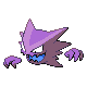 Haunter - HeartGold SoulSilver (Shiny)