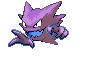 Haunter - Black 2 White 2 Black White Animated (Shiny)