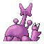 Heracross - Ruby Sapphire (Back View (Shiny))