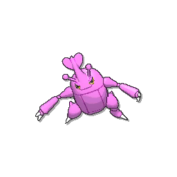Heracross - Ultra Sun Ultra Moon (Shiny)