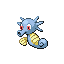 Horsea - Emerald (Normal)