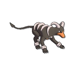 Houndoom - Ultra Sun Ultra Moon