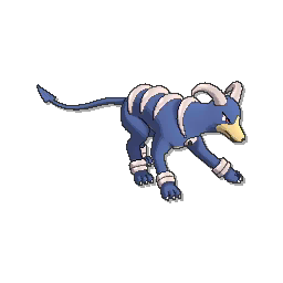Houndoom - Ultra Sun Ultra Moon