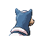 Houndour - Emerald (Back View (Shiny))