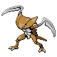Kabutops - HeartGold SoulSilver (Normal)