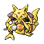 Kadabra - Emerald (Shiny)