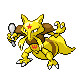 Kadabra - Platinum (Normal)