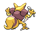 Kadabra - Black 2 White 2 Black White Animated (Back View (Shiny))